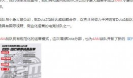 最新魔兽爆料新闻视频,全新版本内容大揭秘！